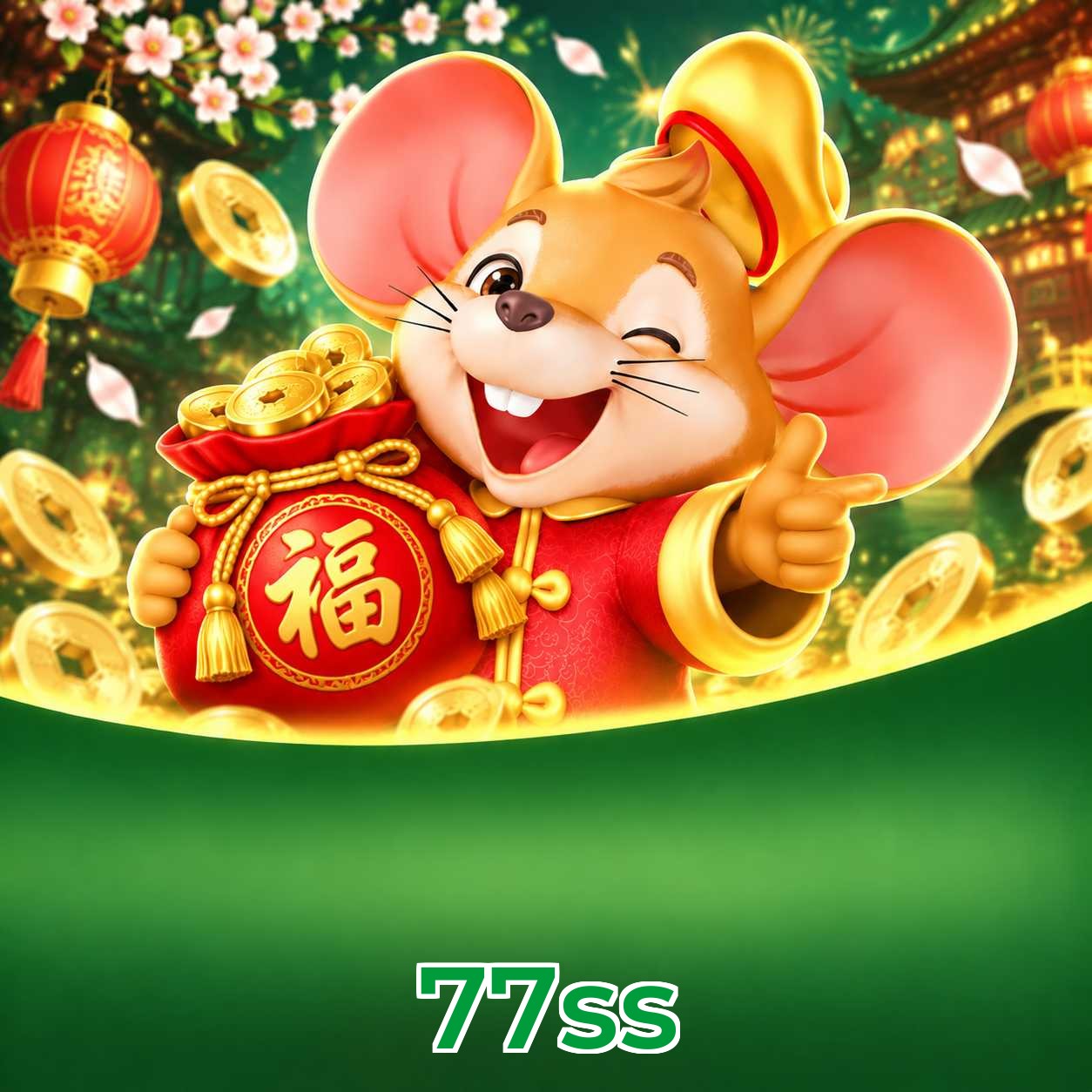 Central de download oficial da 77ss para Android e iOS